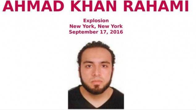 925bb6a4651bf102609e_rahami-635x357.jpg