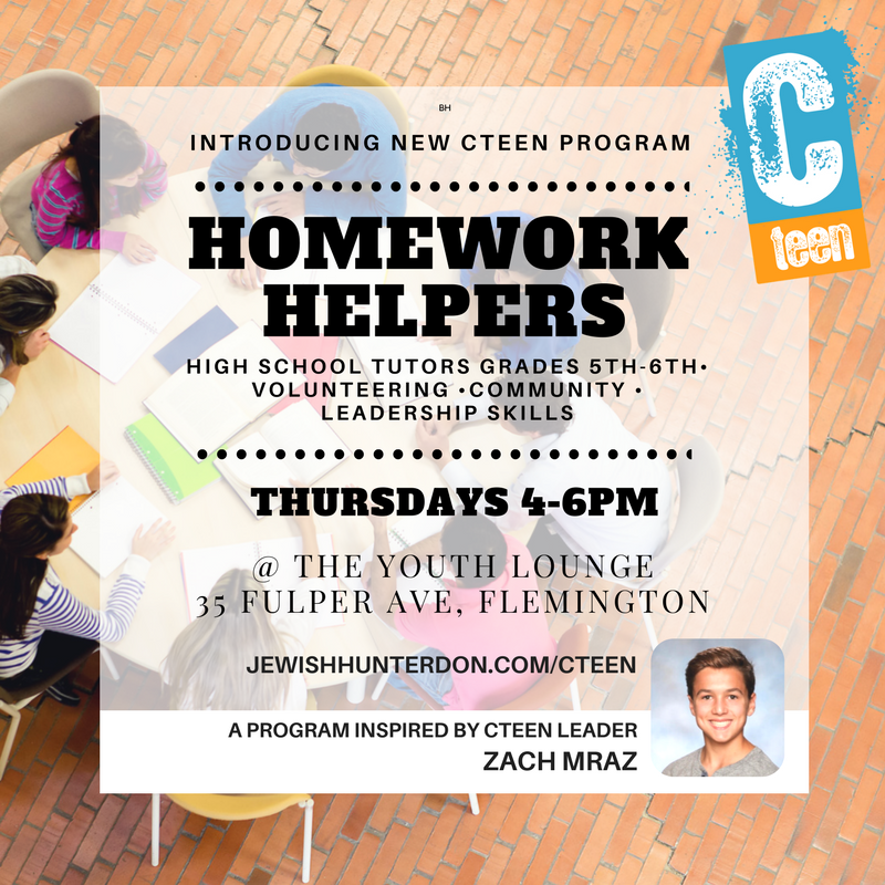 a07c84aff55f290ef6c2_Homework_Helpers.jpg