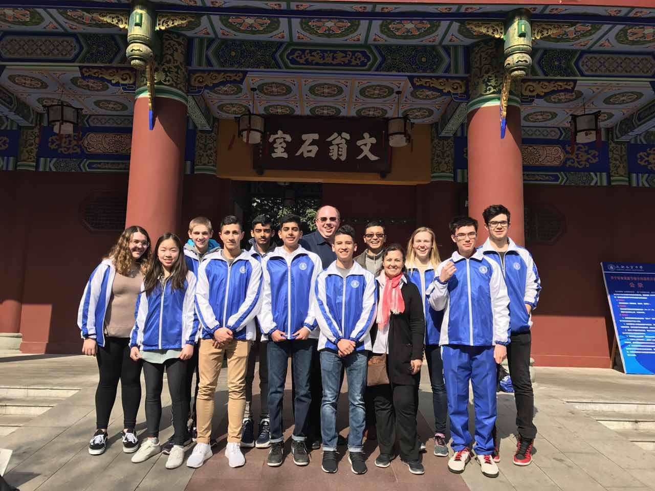acfd75f0fb3ea4088142_8506e16031fc6764ba23_China_9.jpg