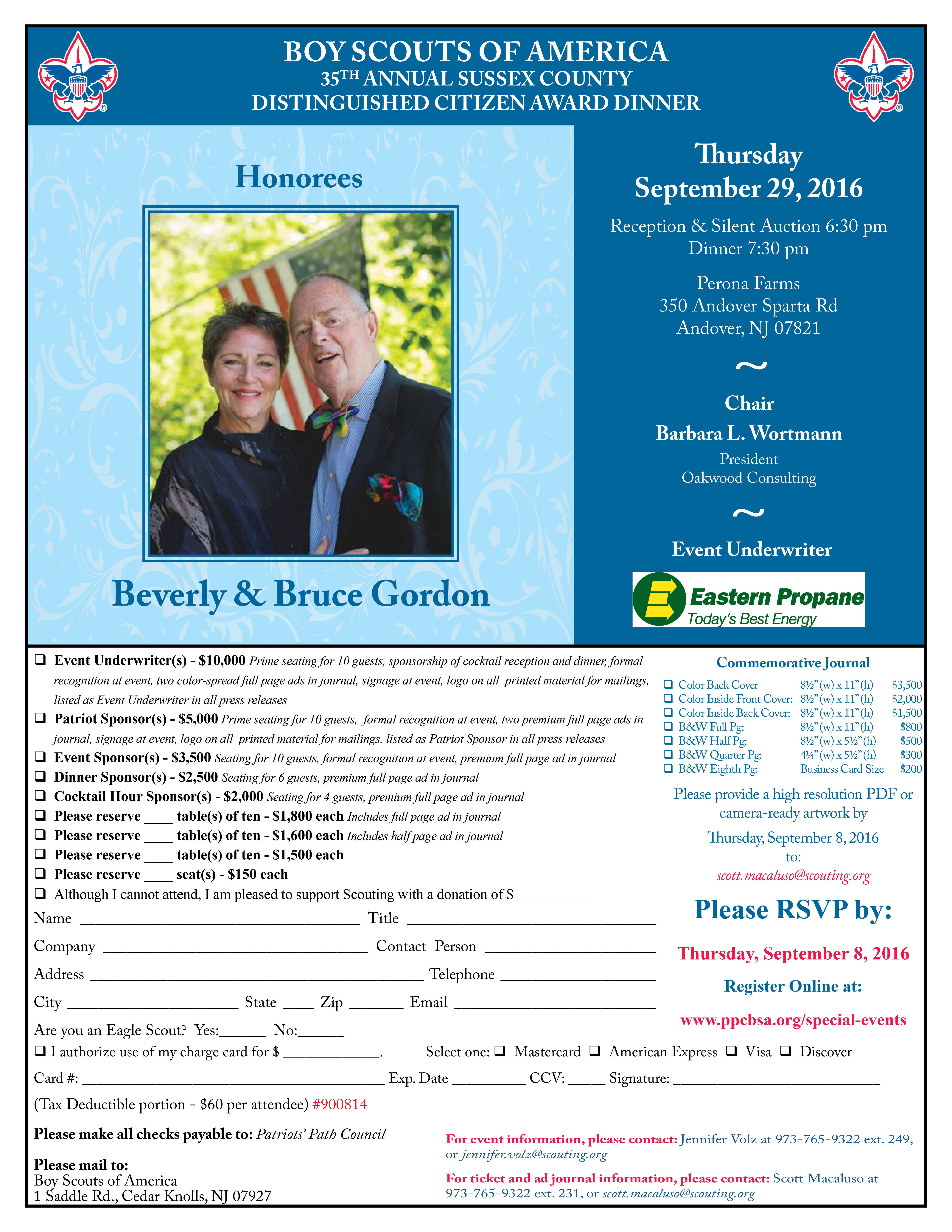 b265ee480514ad6e2c06_2016_Sussex_DCAD_Invite.jpg