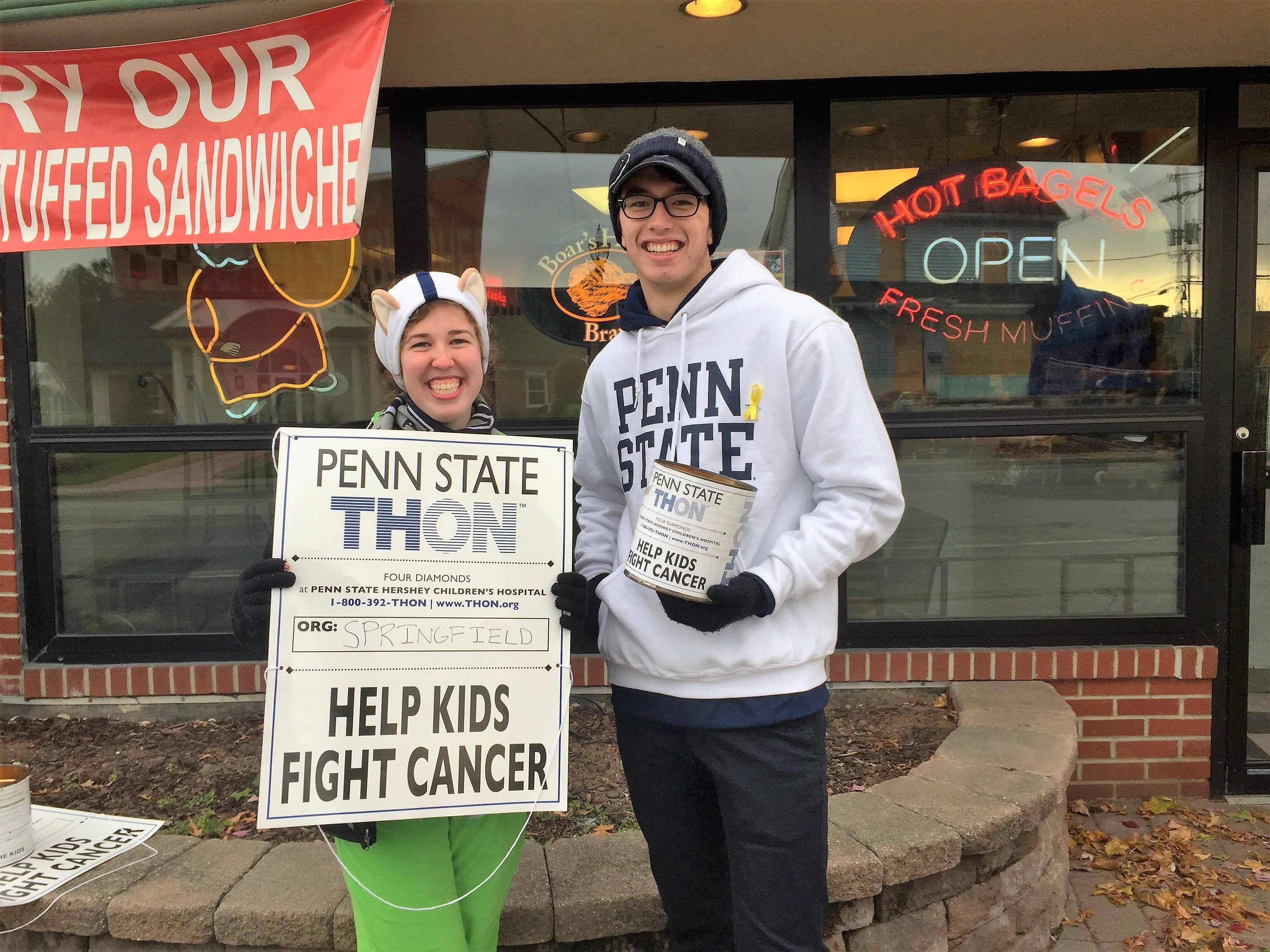 c1940c1a586e62a7af59_penn_state_thon.jpg