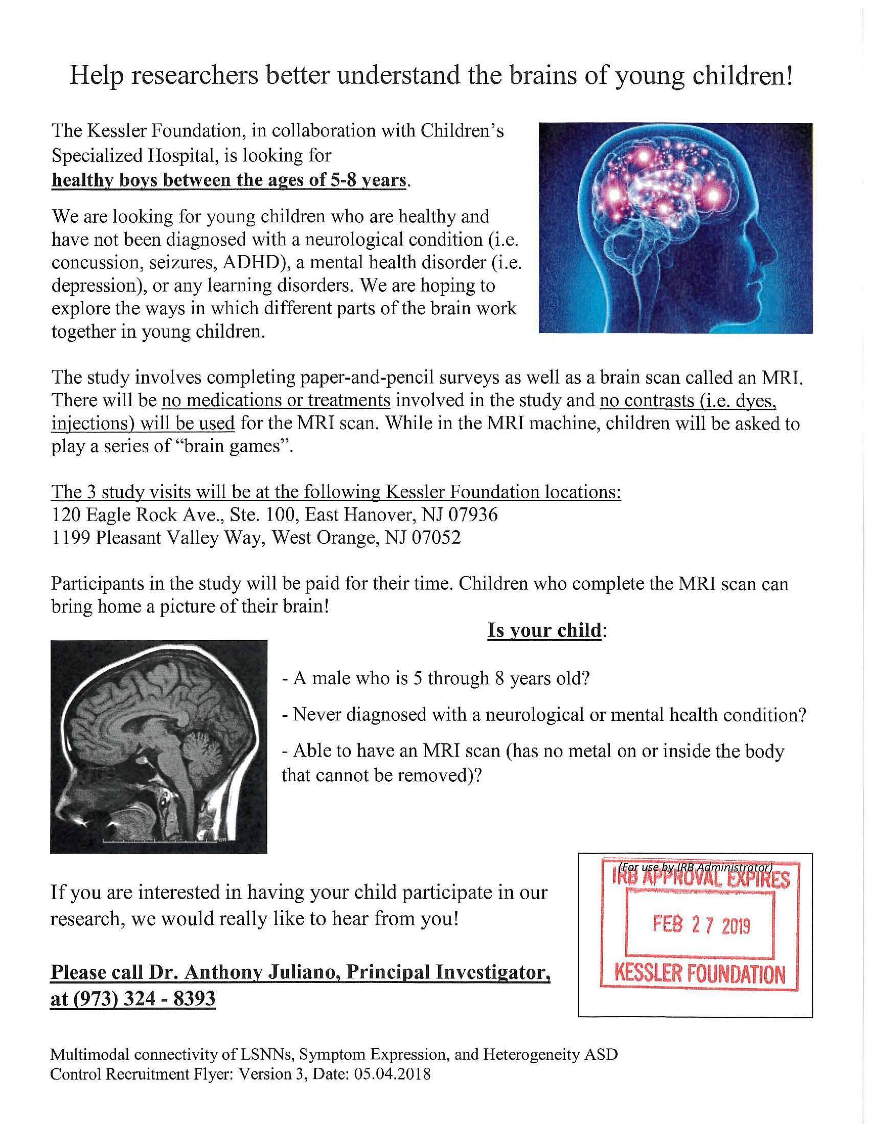 c6278f8683c1ddfeffd7_Stamped_HC_Recruitment_Flyer_V3_05.01.2018.jpg
