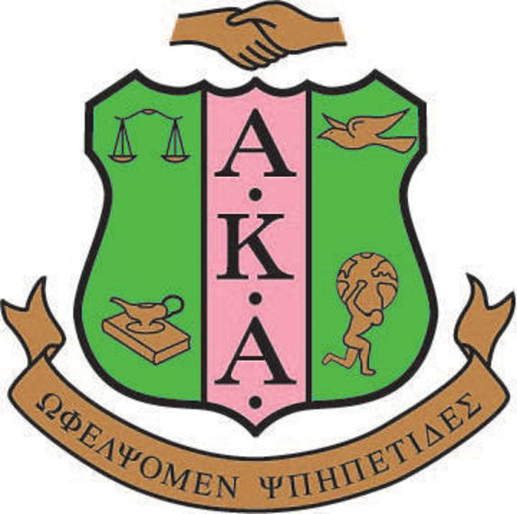Rho Gamma Omega Chapter of Alpha Kappa Alpha Sorority to Collaborate