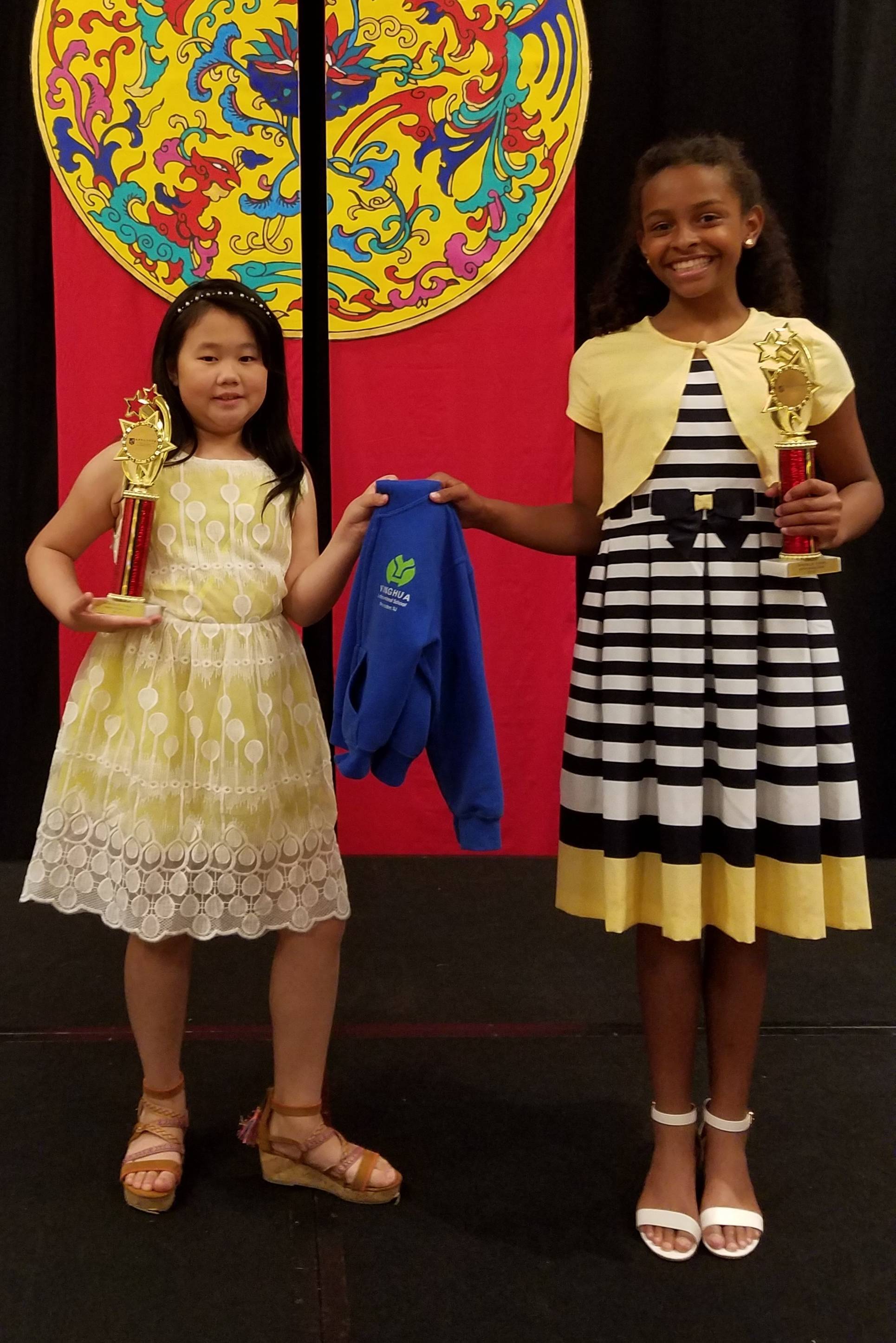 d24bc1c0acb8452f273a_Melanie_and_Malana.jpg