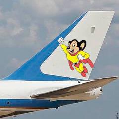 f87d19c0db5a719c6b3e_mouse-airlines.jpg