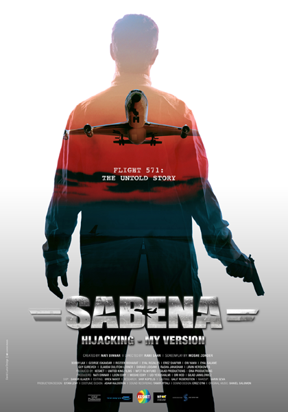 fc26c4937a23054643a9_sabena_-_poster_image_keshet_tv.jpg