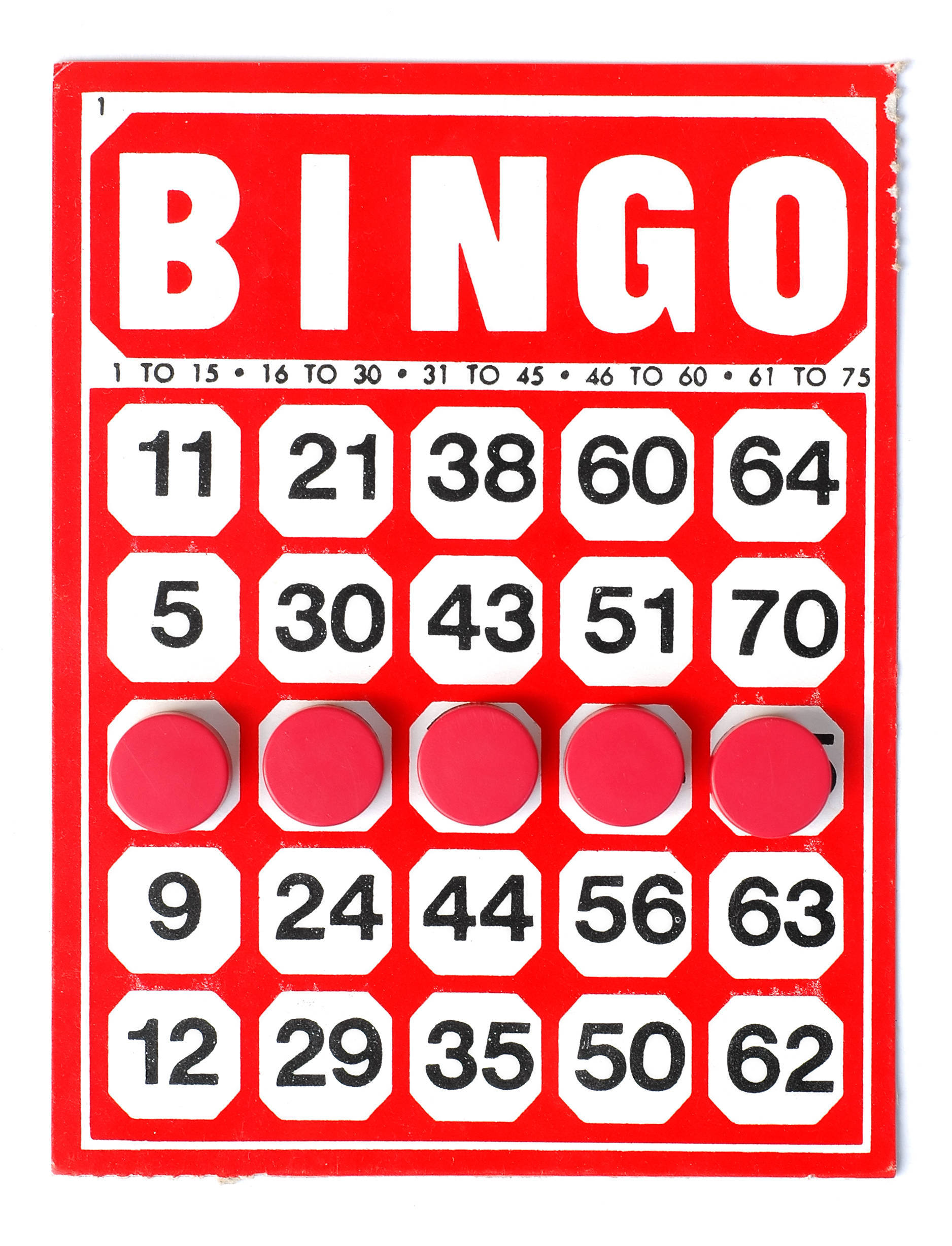 Eea7d5f9deae7726aad7 bingo 2