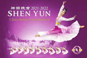 Carousel_image_2cc23d97d1e5a0f71d99_1200x800_2021_2022