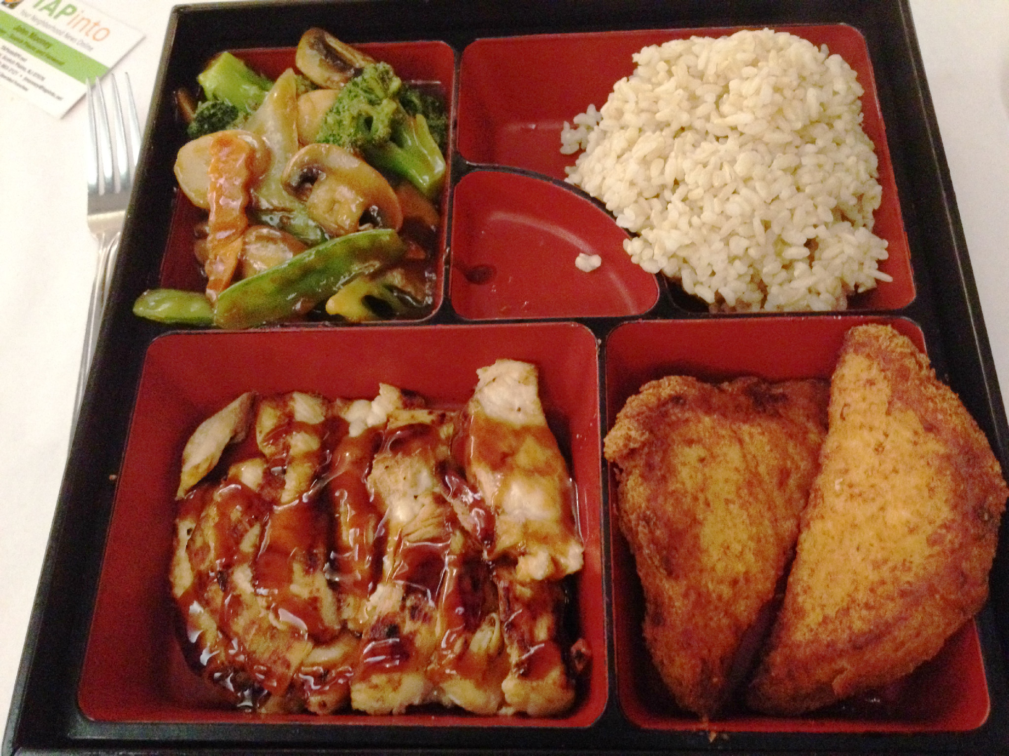 c6b12b5f0db0e26955bb_Jade_Isle_box_lunch.jpg