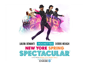 a6f964eae4c74791976d_rockettes.jpg