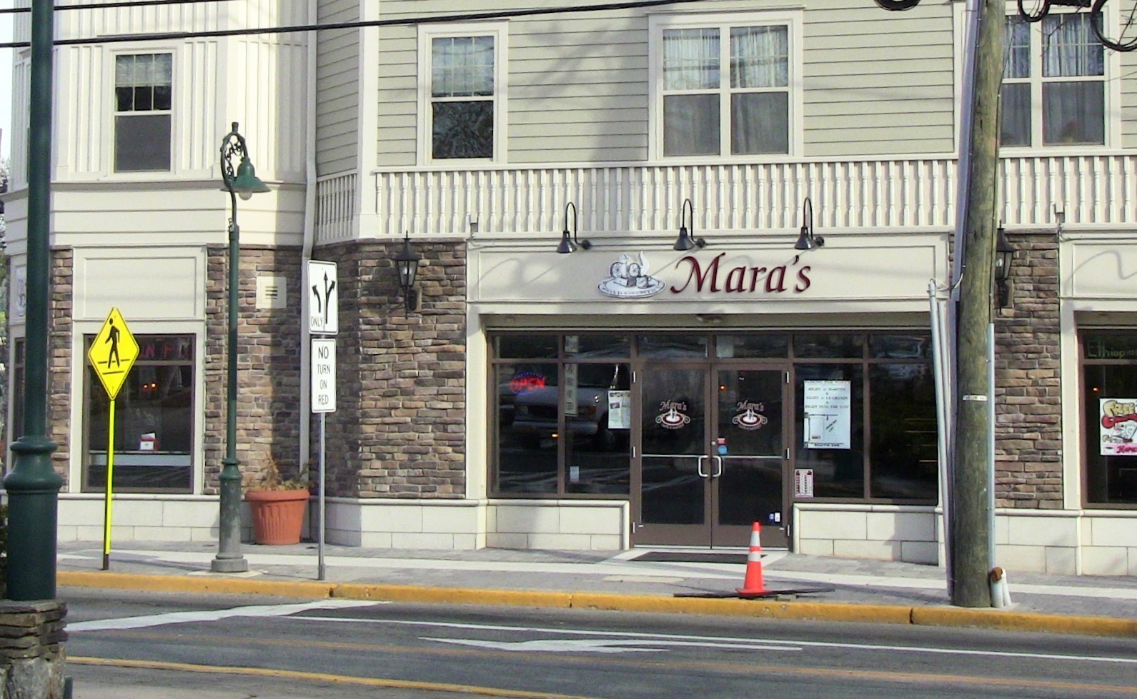 1e8b2602a46a9af6f3f4_Mara_s_outside_from_NJT.jpg