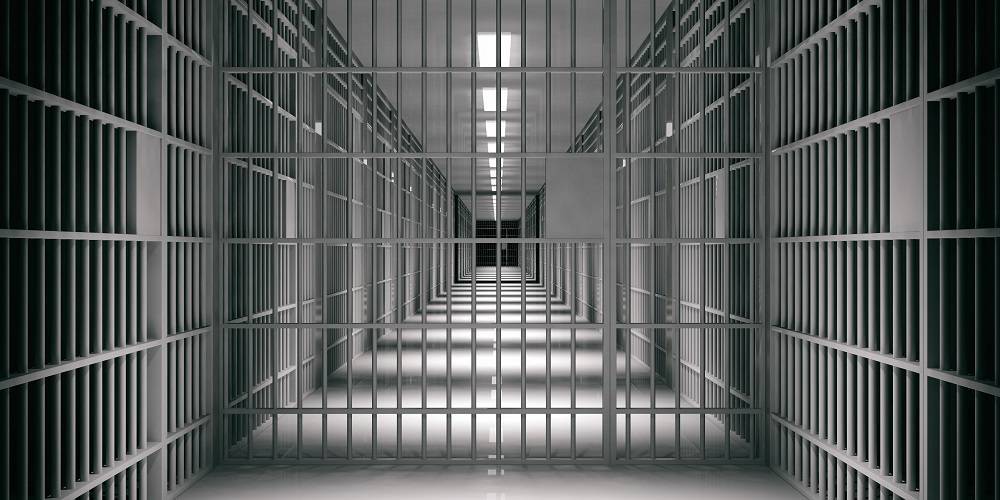 B2ee2cff1eea4ca67c88 prison